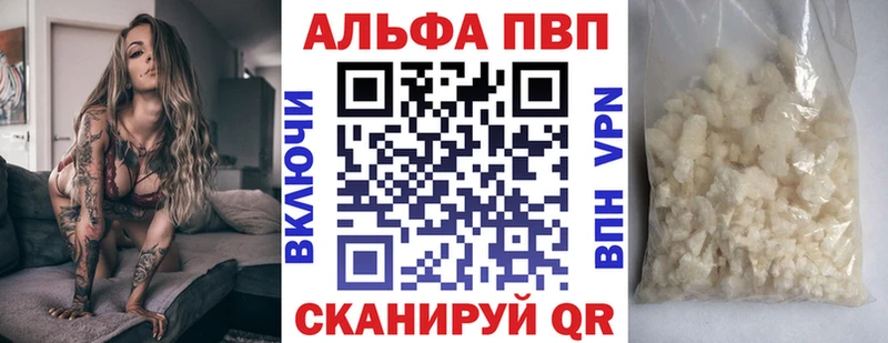Что такое Райчихинск ГЕРОИН  Псилоцибиновые грибы  МАРИХУАНА  АМФЕТАМИН 