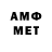 МЕТАДОН methadone Daniyal Tolegen