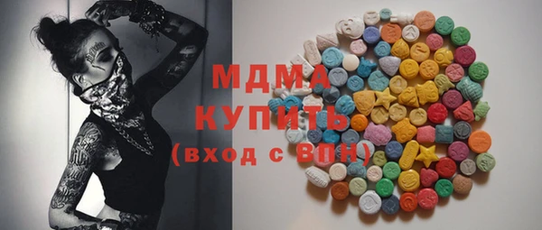 каннабис Алексеевка