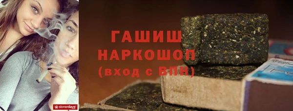 каннабис Алексеевка