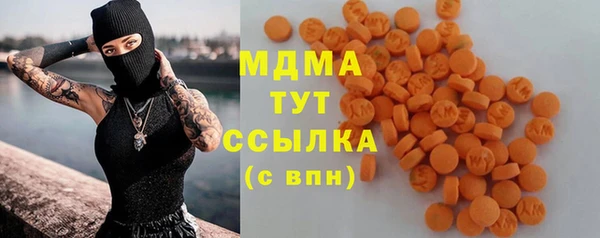 каннабис Алексеевка