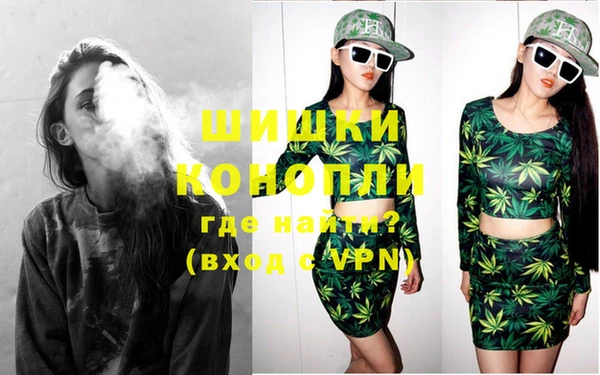 альфа пвп VHQ Абдулино