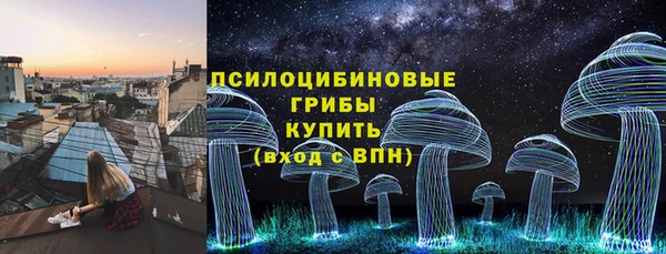 каннабис Алексеевка