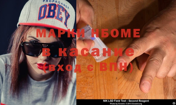гидра Алзамай