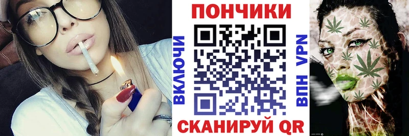 Конопля Amnesia Райчихинск